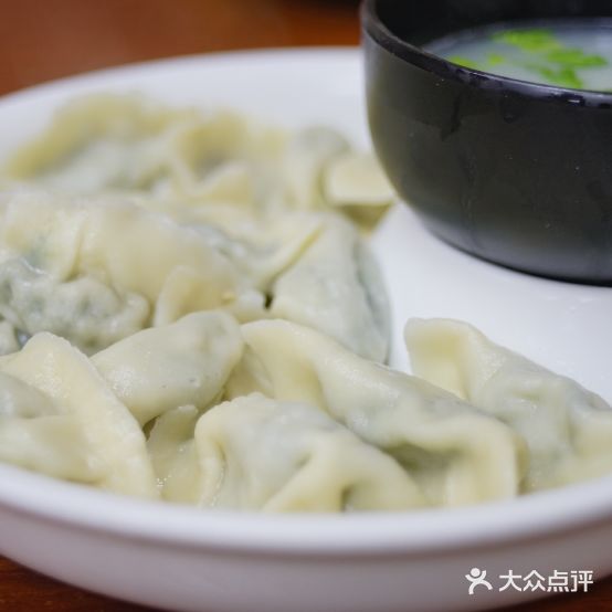 宋记水饺(秋雨路店)