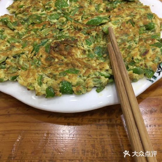 满口香馍馍食堂菜(煤化巷总店)