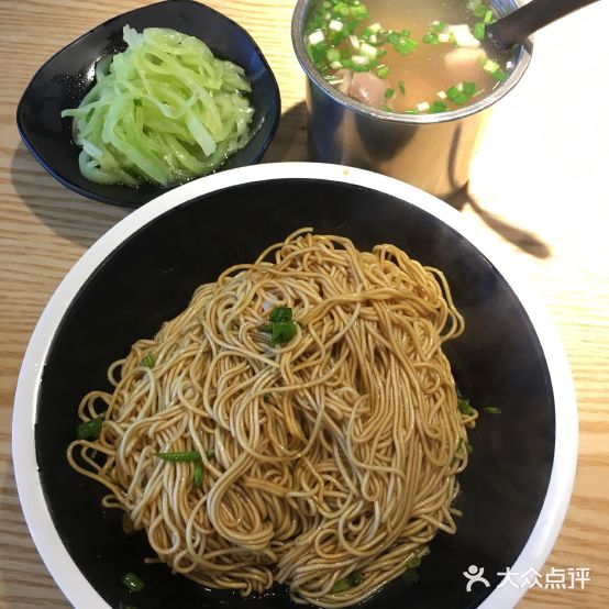 常顺来老式面馆·小酒吧(建筑路店)