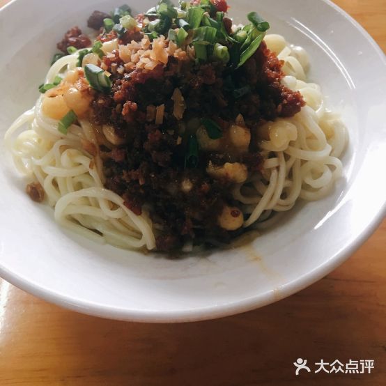 重庆豌杂面庄(滨河路分店)