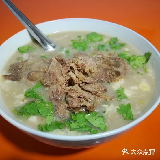 糁家邦牛肉糁汤(牌坊街店)