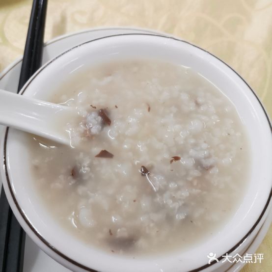 电白鸭粥(银田支一路店)