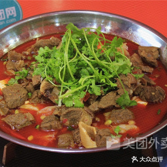 吴记藏书羊肉(吴趋坊店)