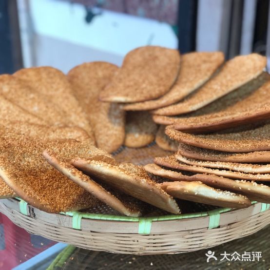 悦来·青稞烤馍·青稞饼(大东门店)