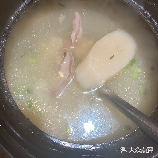 趣味人民食堂