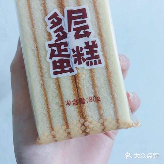 一鸣真鲜吧吧(温州医科大学附属第二医院瓯江口院区店)