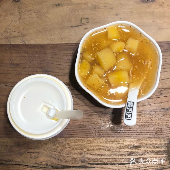 黄记玉米汁(叠翠路店)