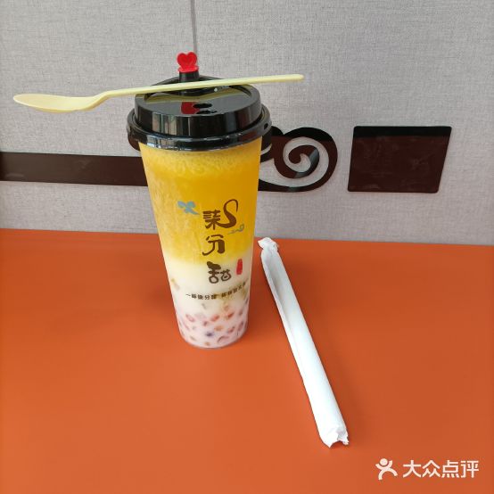 DBQ柒分甜奶茶店(创业东路) 