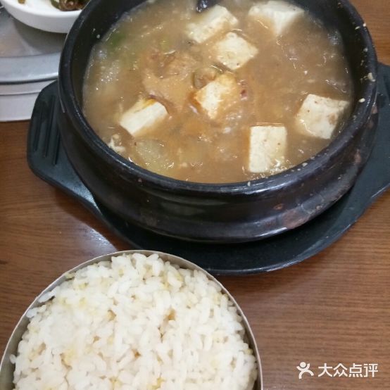 天理香韩国料理