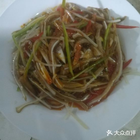 食味轩餐馆