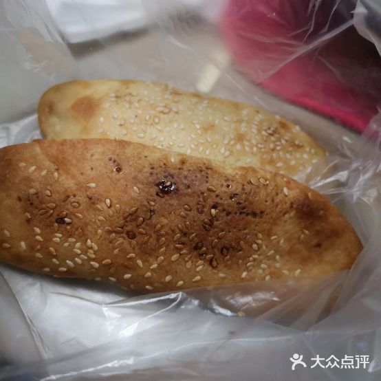 老北京站烧饼铺(西山道店)