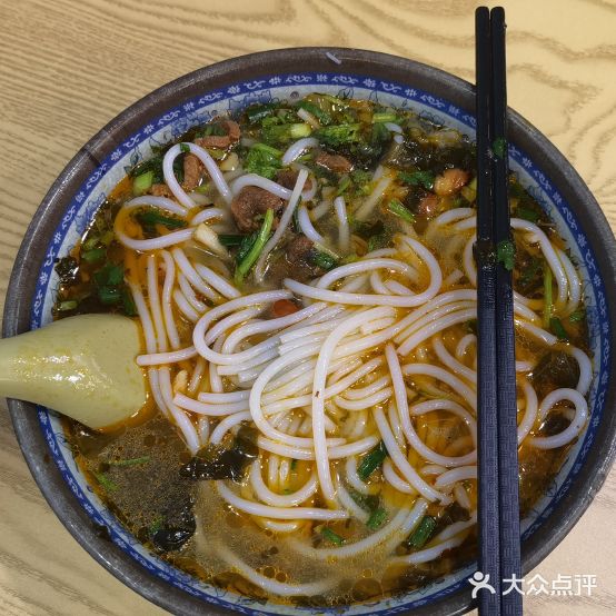 一面之缘(分界洲岛景区店)