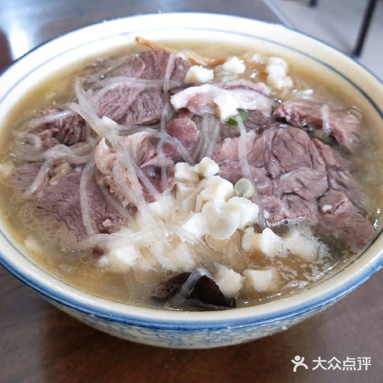 清真老马家牛羊肉泡馍(彩虹南二路店)