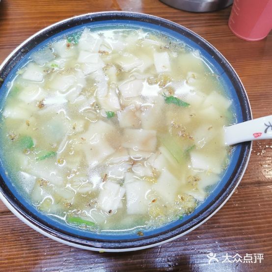 少东家(格尔木店)