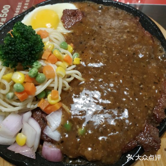 牛客街头牛肉(流沙店)