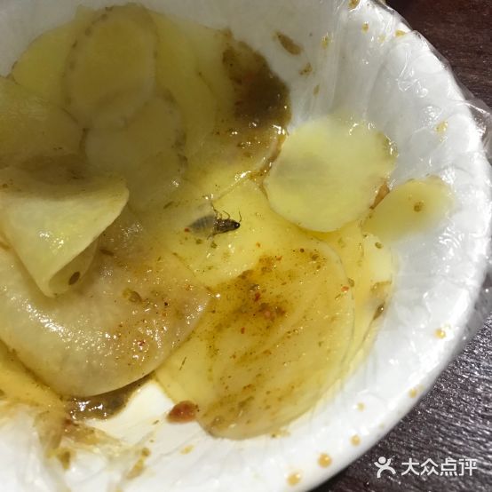 牛记土豆丝麻辣烫