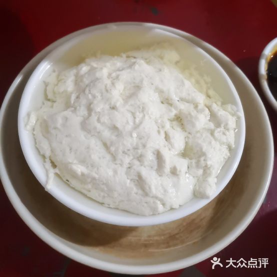 李张二豆花馆