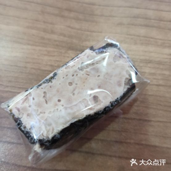 蜜一兜儿寿司大