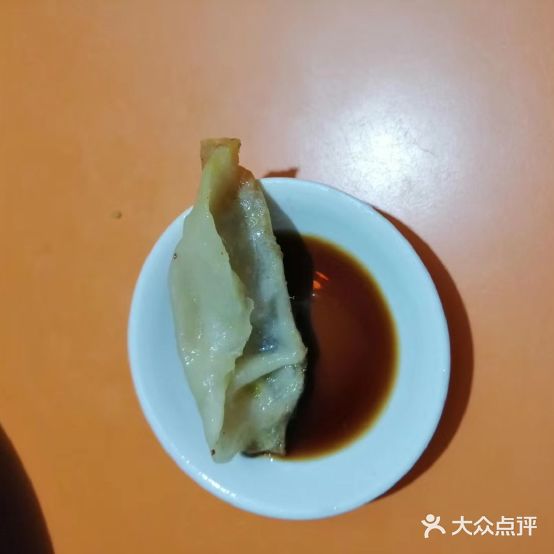 三毛煎饺