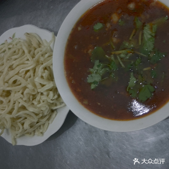 金源饺饺子馆