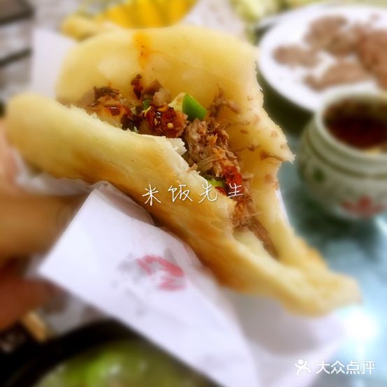 闰家驴肉肉火店(小雨嘉园店)