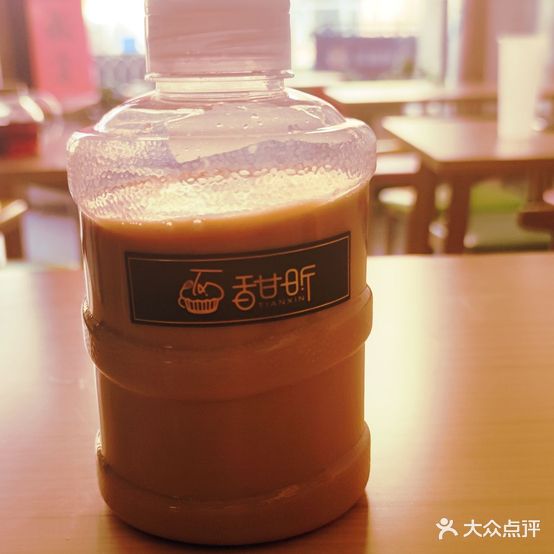 冰冰酱绵绵冰(开发区店)