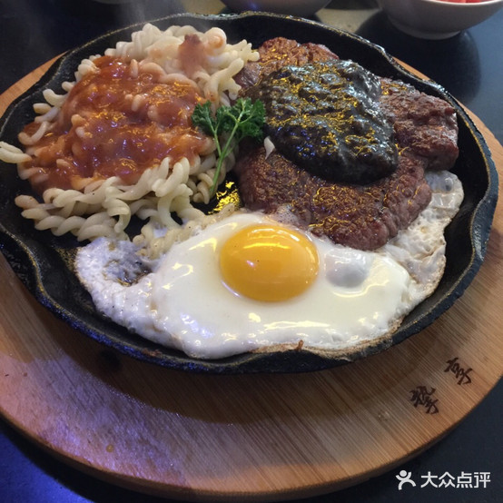 挚享牛扒餐厅(砀山店)