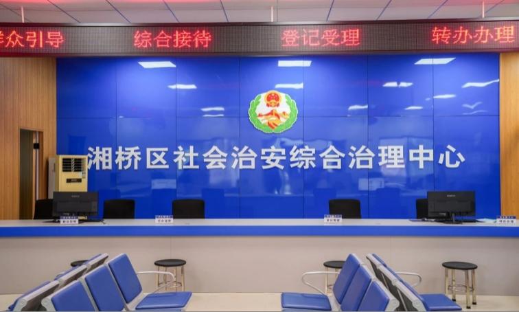 广东省潮州市湘桥区中心部