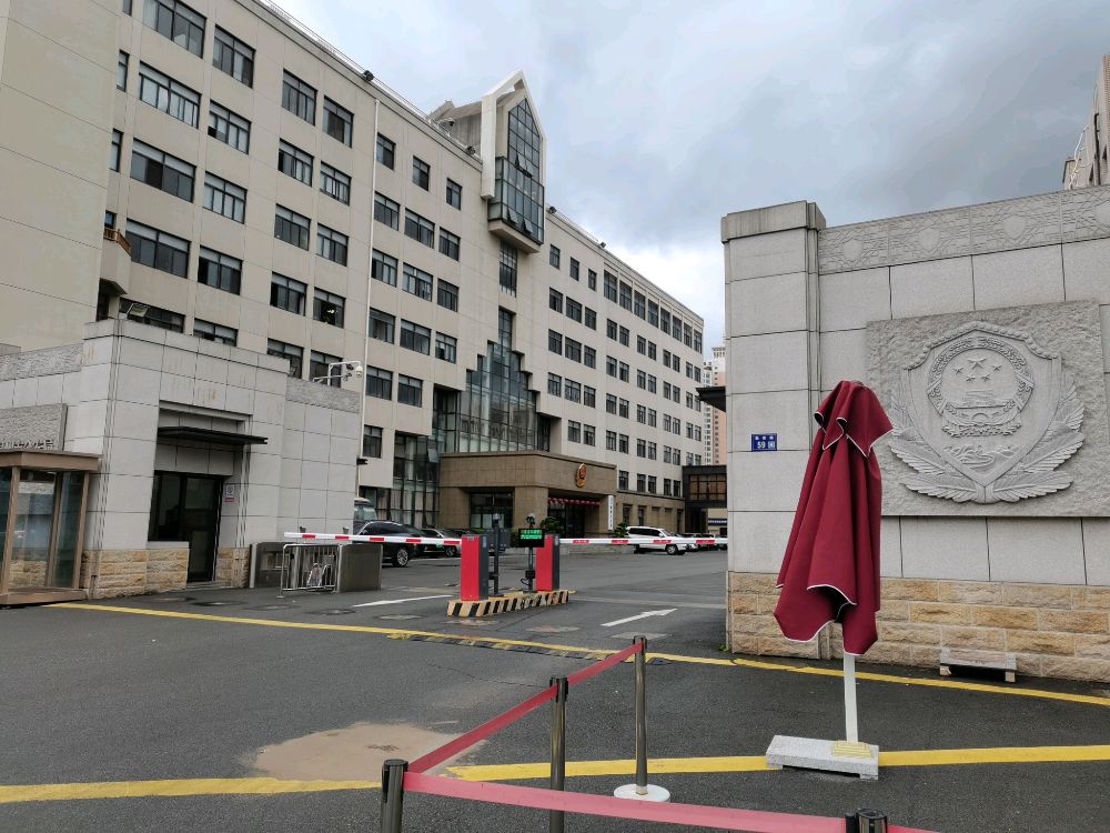 温州市公安局鹿城区分局