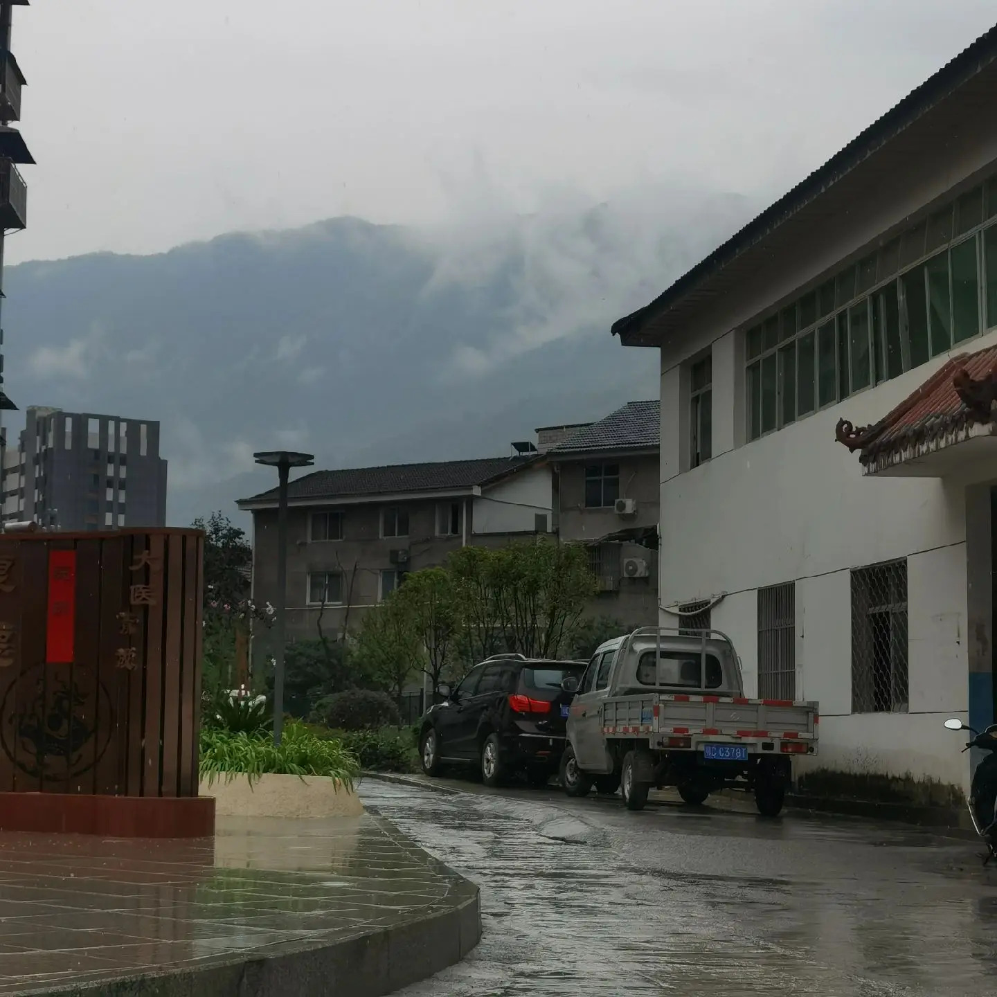 神农架林区人民医院