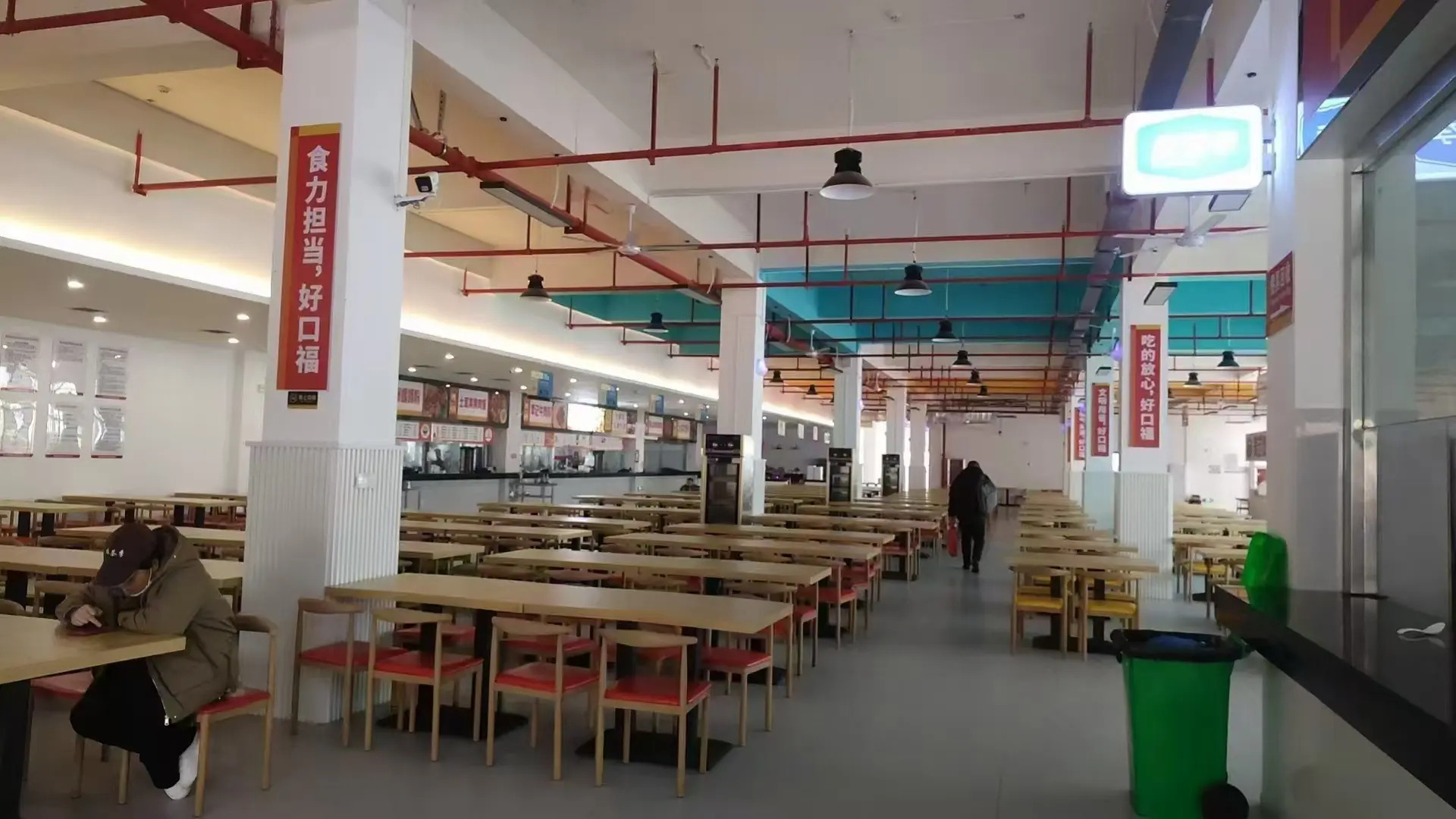 黔东南州技师学院