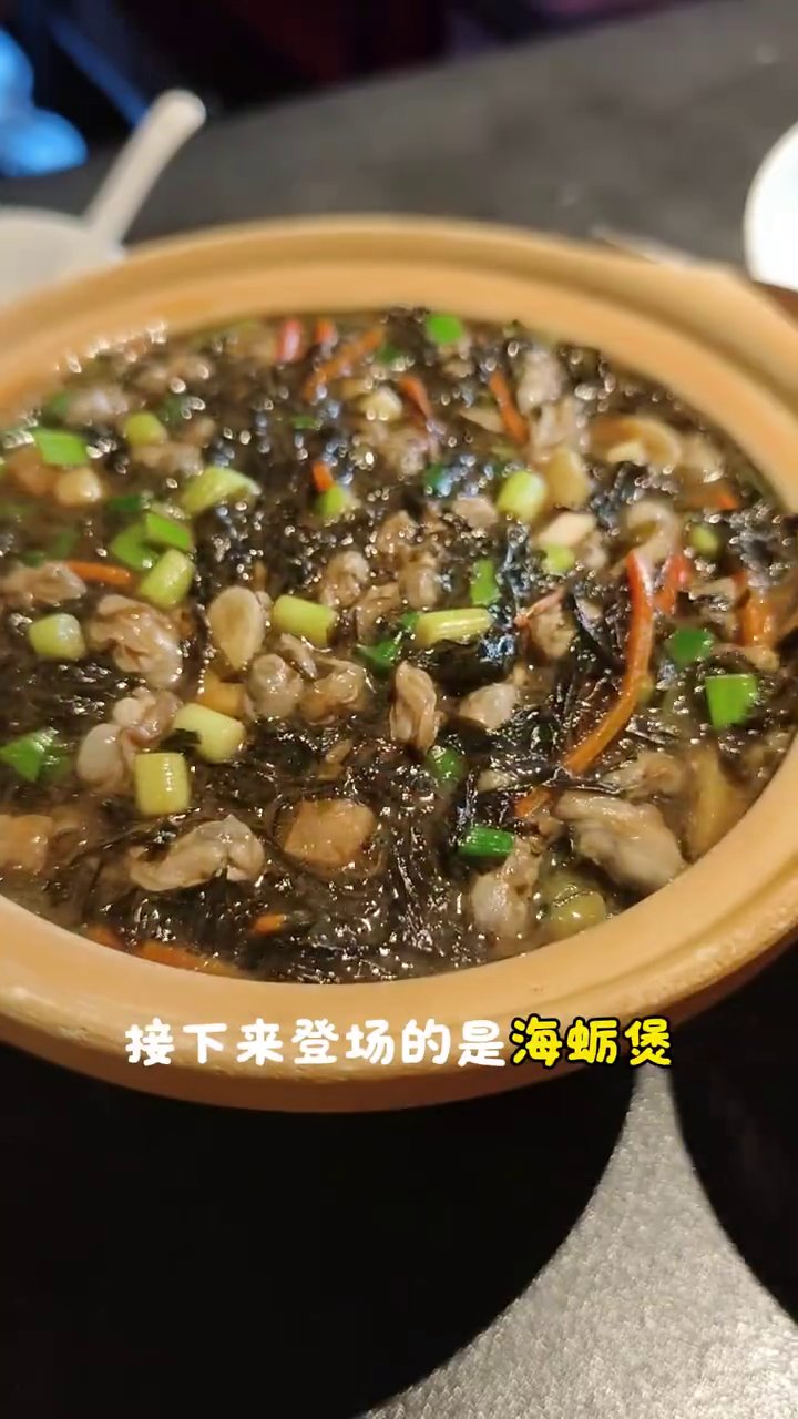 刺桐别院·传承泉州菜(五店市店)