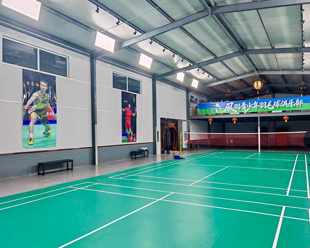 风羽羽毛球休闲体验中心