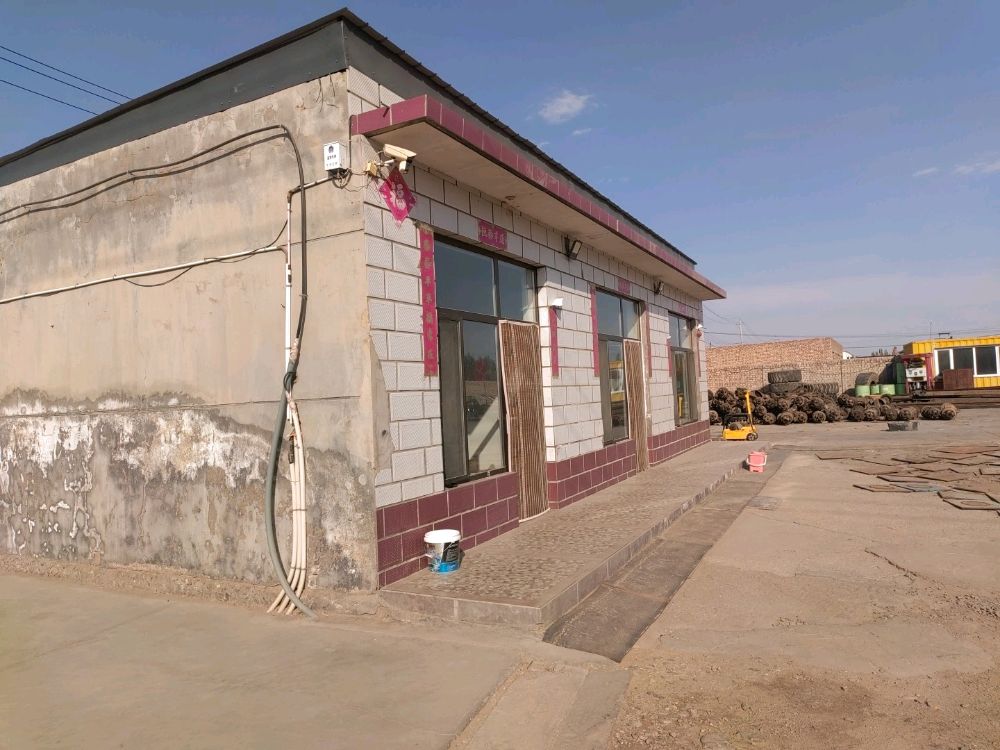 内蒙古自治区巴彦淖尔市临河区恒翊再生资源回收有限公司