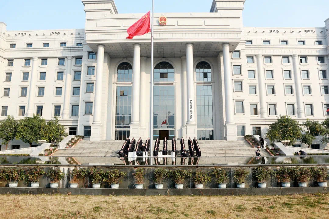 湖北省人民检察院汉江分院