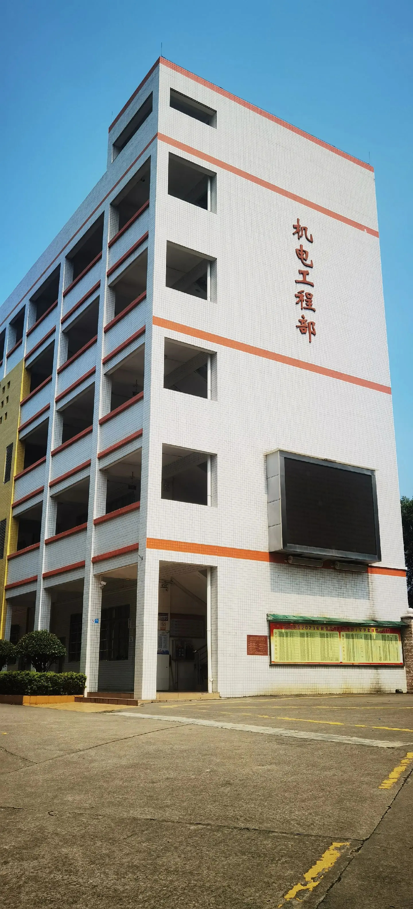 肇庆市南兴电力工程有限公司