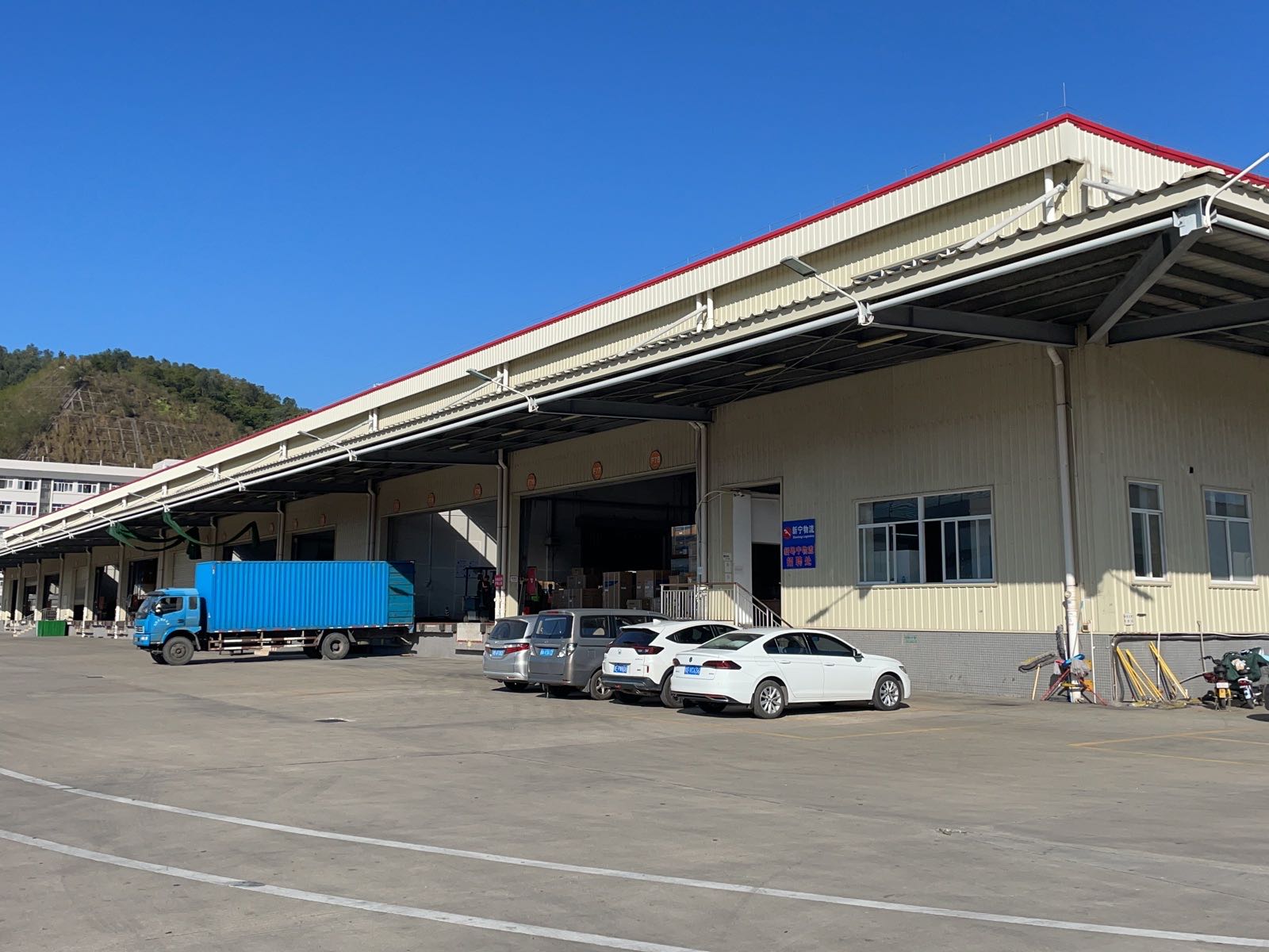 佛山市新粤宁物流有限公司