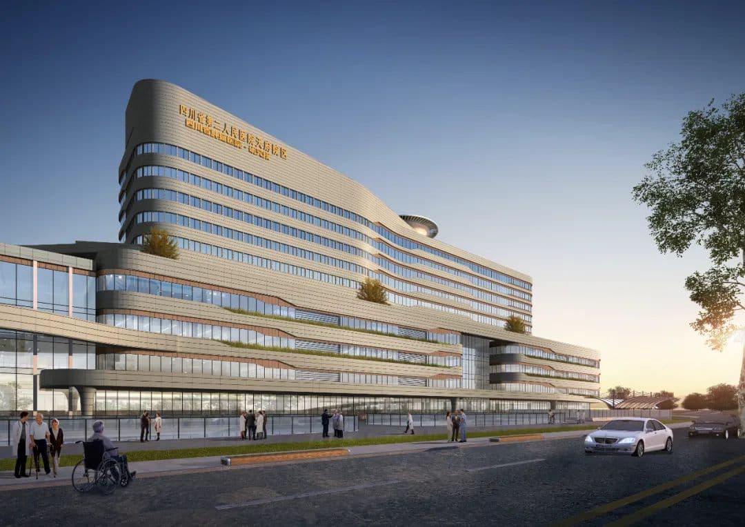 四川省肿瘤医院(天府院区)