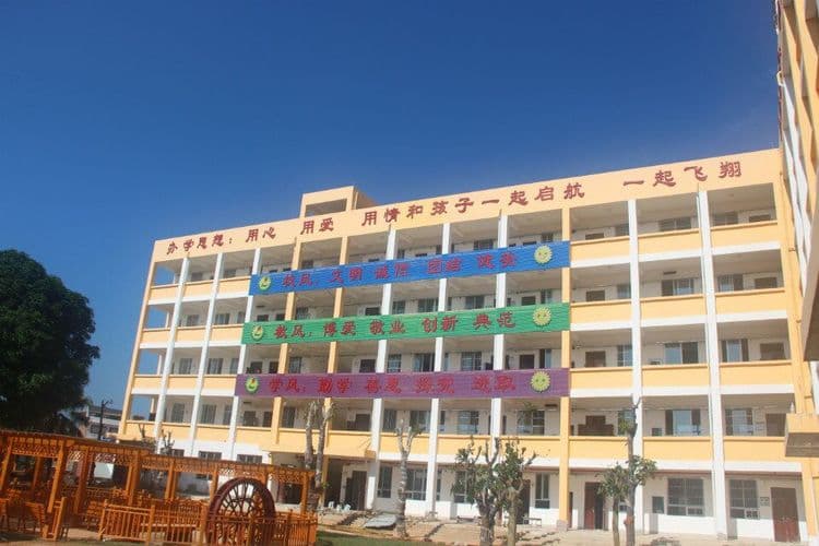 扶绥县东罗镇中心小学