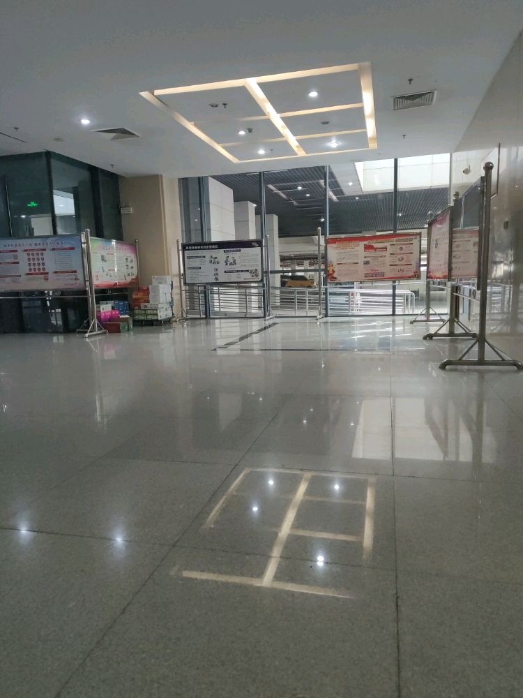 南阳市人力资源和社会保障局