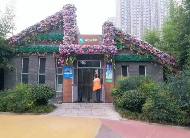 深圳市东湖公园管理处