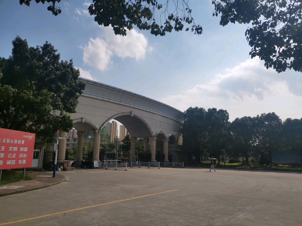 安庆师范大学(龙山校区)-南门