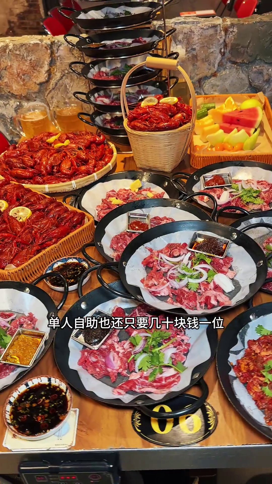 何真真牛肋条自助烤肉放您(梧田店)