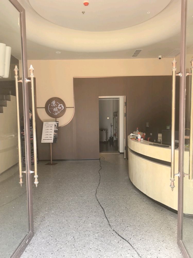 苏域躺式采耳SPA馆(河东路店)