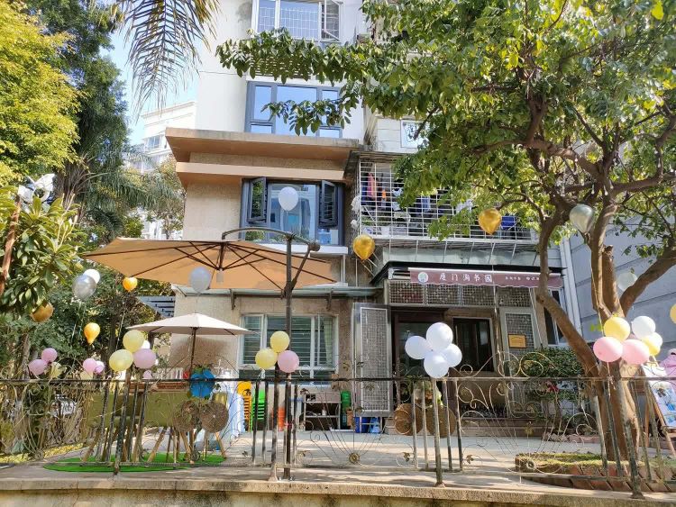 乐淘书香(淘书园)