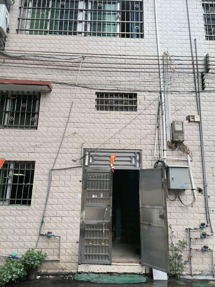 肇庆市高要区南岸街道南兴四路157号