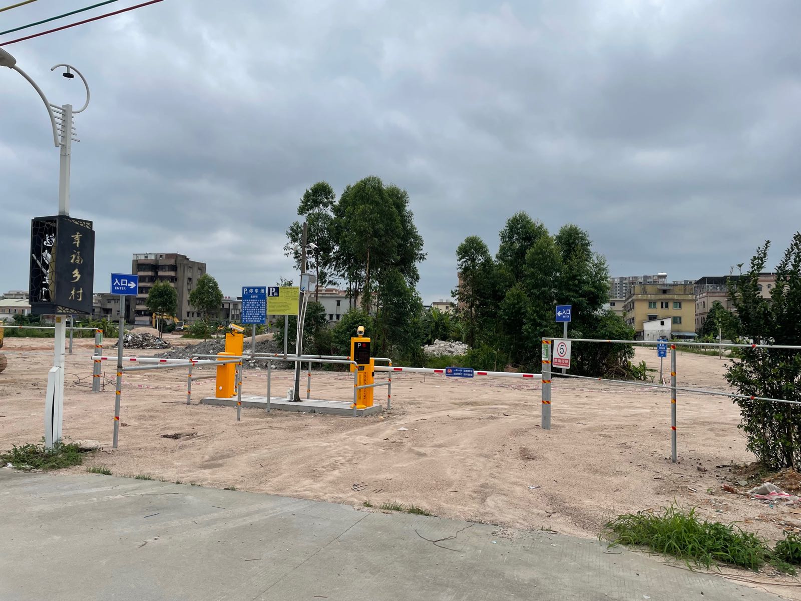 江门市湾区停车场