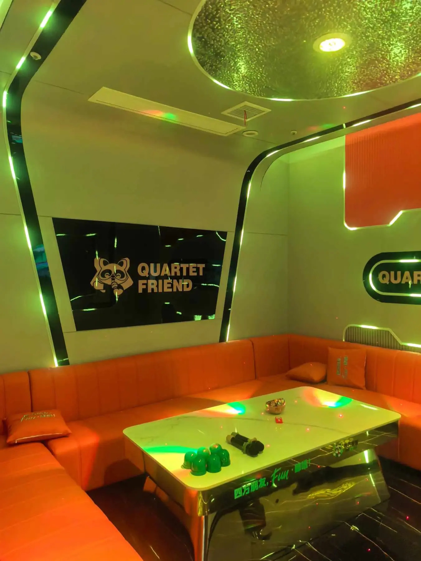 四方朋友Ai智慧KTV