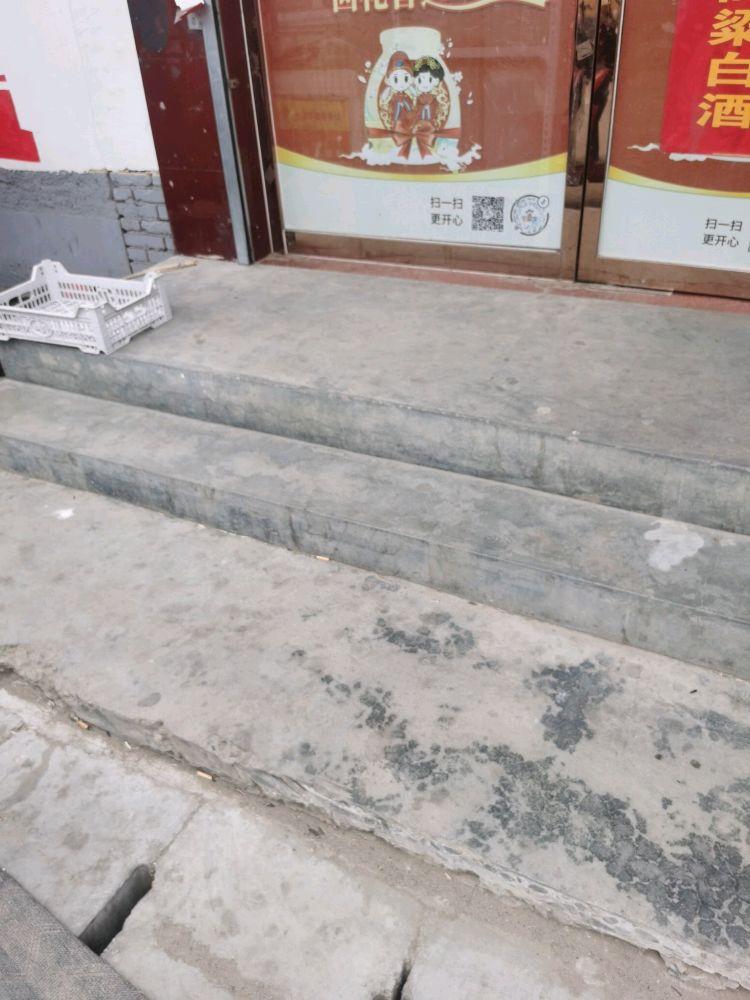 灵丘县落水河乡大涧村店