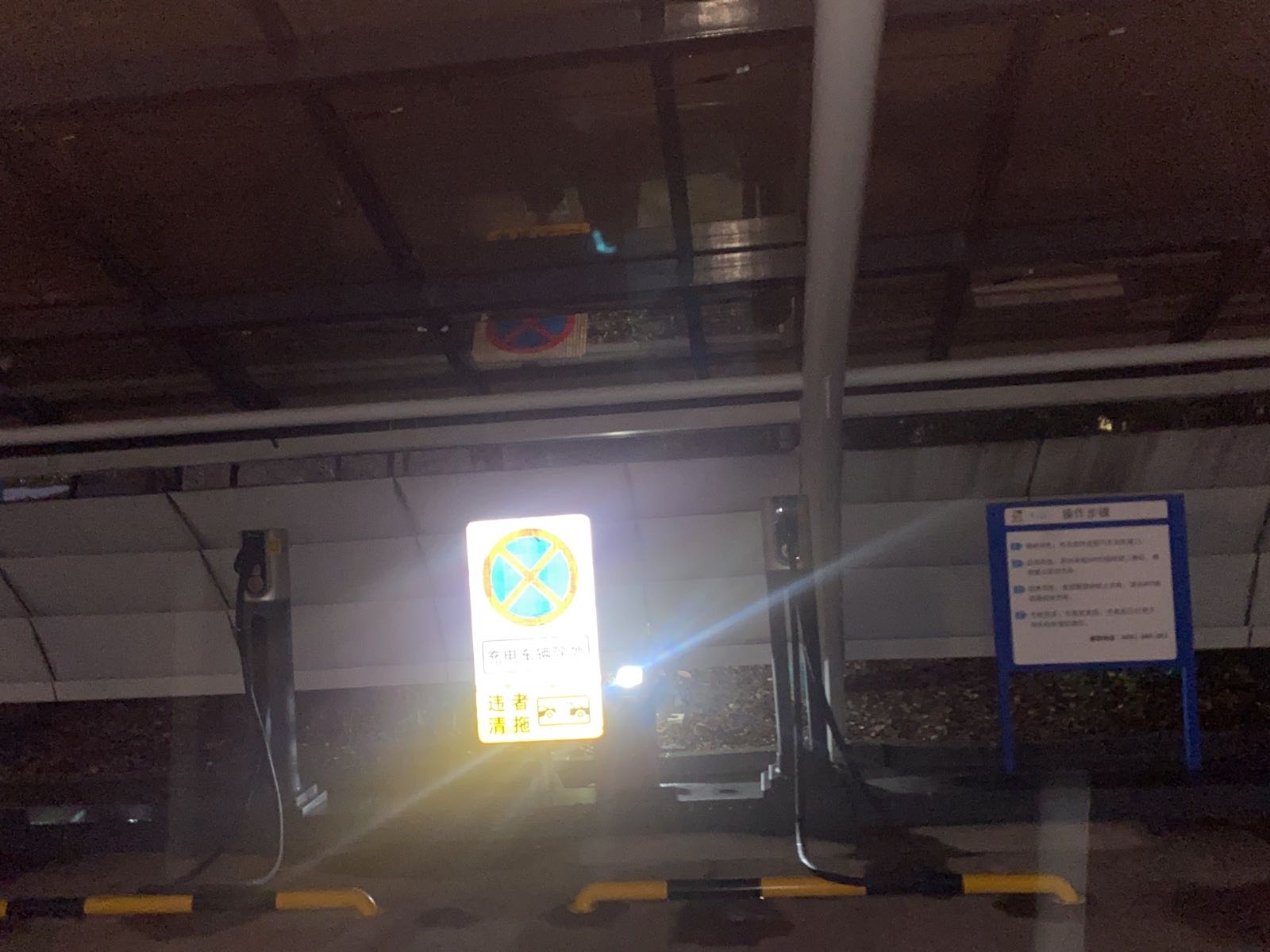 建湖县人民政府